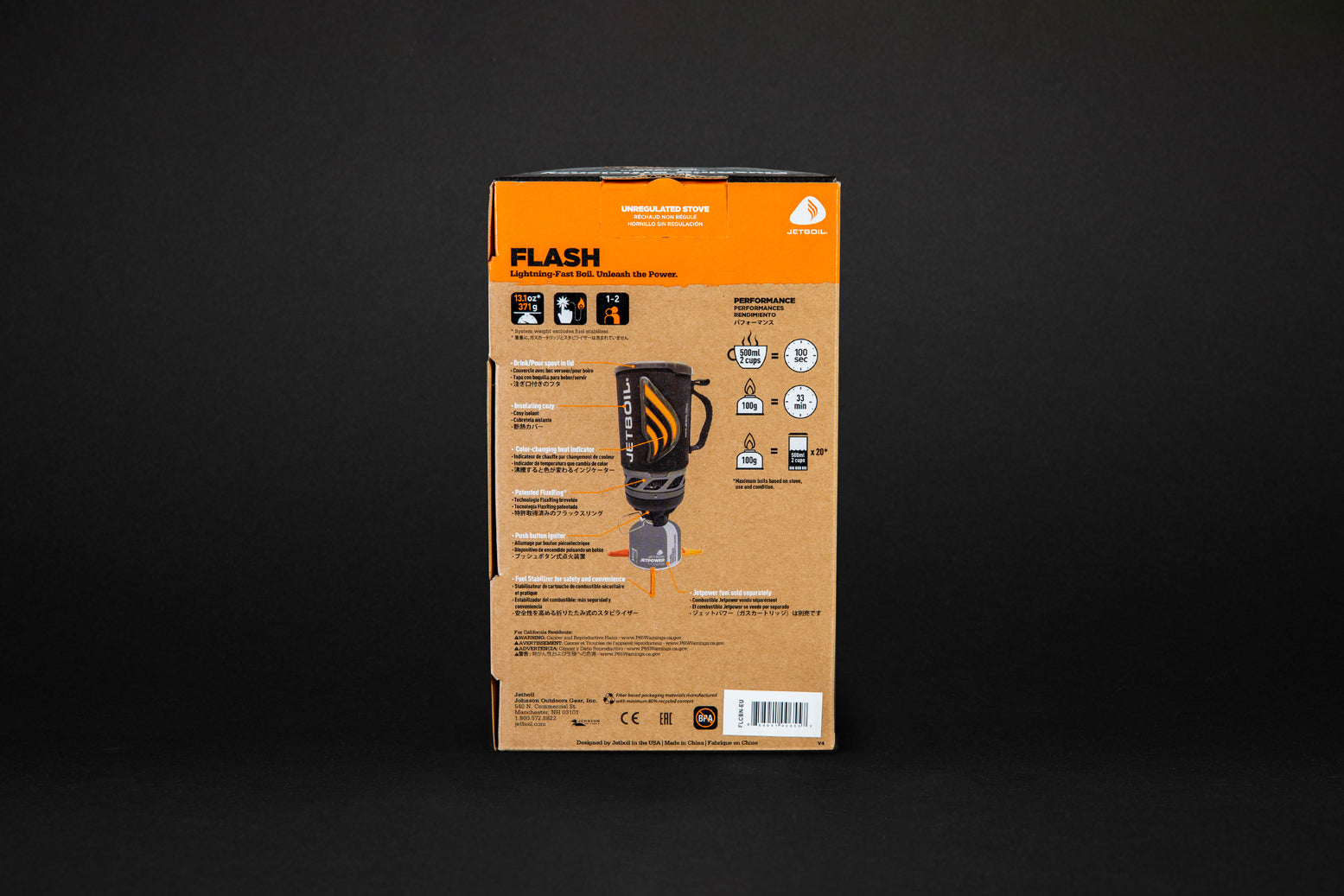 Jetboil Flash back